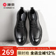 康奈男士沖孔休閑皮鞋2025年新款夏季透氣商務(wù)正裝皮鞋18253016 黑色 42