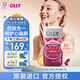 OLLY女性魚油復(fù)合維生素膠囊60粒omega3維生素B族礦物質(zhì)維C免疫力護(hù)發(fā)