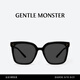 GENTLE MONSTER【2025新款】NEW HER潮流先鋒墨鏡防曬出游 01