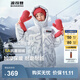 波司登（BOSIDENG）【反季】冬季反季羽絨服兒童短款連帽加厚新國標90絨商場(chǎng)同款外套 灰白涂鴉線(xiàn)條9BX3 150 /72 體重約60-72斤