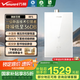 萬(wàn)和（Vanward）燃?xì)鉄崴?6升天然氣家用雙伺服恒溫雙循環(huán)下置風(fēng)機(jī)RF5/MF5D16以舊換新 16L 雙循環(huán)|下置風(fēng)機(jī)RF5