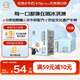 認(rèn)養(yǎng)水牛奶兒童 早餐奶 吃甘蔗的水牛 純牛奶200ml*16盒