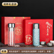 JRINKTEEA日本品牌純鈦保溫杯鈦水杯車(chē)載男士燜泡茶杯茶水分離杯戶(hù)外喝茶杯 升級款雙杯款隕花藍500ml保溫杯+錘紋玻璃杯