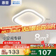 惠普過(guò)道燈簡(jiǎn)約門廳燈入戶燈玄關(guān)走廊創(chuàng)意衣帽間陽(yáng)臺(tái)燈吸頂燈包安裝