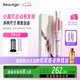 beautigo自動(dòng)卷發(fā)棒32mm 懶人防燙全自動(dòng)卷發(fā)神器負(fù)離子護(hù)發(fā)大波浪大卷 生日禮物 【全能套裝】3爪+6爪