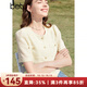 百圖betu女裝夏季新款短外套法式圓領(lǐng)優(yōu)雅小香風(fēng)外套開(kāi)衫2403T68 杏色 S