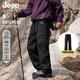 JEEP SPIRIT羽絨褲男外穿防風(fēng)滑雪褲男士沖鋒褲子工裝保暖羽絨可拆卸內膽男褲 曜石黑（三合一可拆卸內膽） L （建議130-150斤）
