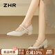 ZHR瑪麗珍鞋女氣質(zhì)尖頭粗跟小皮鞋女懶人通勤兩穿女鞋 BL267 米色 39