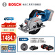 博世（BOSCH）GKS 18V-44/51專業(yè)鋰電無(wú)刷圓鋸木工電圓鋸切割鋸鋰電手電鋸 GKS 18V-51【雙電】