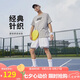 耐克(NIKE)男短袖T恤 純棉 運動休閑 經典簡約AR5005-063調暗灰M