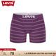 Levi's【商場同款】李維斯男士暗紅色條紋舒適平角短褲內(nèi)褲87619 暗紅色 L