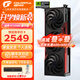 七彩虹（Colorful）RTX5060 戰斧 Ultra AD OC 8GB游戲電競顯卡GDDR7 DLSS4光追AI學(xué)習渲染臺式電腦游戲獨立顯卡 戰斧 RTX 5060 豪華版 8G