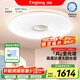 琪朗（KINGLONG）臥室吸頂燈ALED全光譜護眼客廳吸頂燈國家補貼A1-60cm【包安裝】