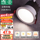 雷士（NVC） LED防眩筒燈射燈嵌入式無主燈家用客廳過道玄關燈服裝店洗墻燈 桂影筒燈Ra97-9W三色光-孔75MM