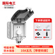 國際電工86型明暗裝防水開(kāi)關(guān)插座戶(hù)外IP66防暴雨級別保護盒五孔家用浴室電源透明防濺插座盒 明裝10A五孔【帶密碼鎖】