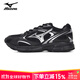 美津濃（MIZUNO）SPEED 2K新款經(jīng)典慢跑鞋輕量緩震透氣鞋面運動(dòng)跑步鞋 【SPEED 2K】黑色/銀色 42 建議拍小半碼
