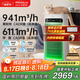SOLEUSAIR【家電國家補貼】舒樂氏Umi寵物空氣凈化器吸附貓毛除細菌過敏源除甲醛霧霾異味凈化機C02綠精靈
