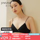 金三塔內(nèi)衣女真絲無(wú)鋼圈雙面桑蠶絲三角杯文胸NZFDA301 黑色7100 M