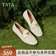 他她（TATA）平底樂福鞋小金豆2025夏季新款女白色小皮鞋單鞋女 米白 37