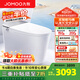 九牧（JOMOO） 智能馬桶一體機(jī)無水壓家用臥室坐便器全自動大沖力座便器 ZS700P自清潔+魔力泡+凈水除菌 305/300mm (295-390以內(nèi)選擇)