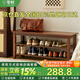 零樹(shù)實(shí)木進(jìn)口橡膠木換鞋凳鞋柜家用門(mén)口可坐坐凳一體三層長(cháng)0.8m XD-04