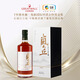 長(cháng)城白蘭地 傳統干邑蒸餾法釀造 中糧集團 國產(chǎn)高端洋酒 【嵐之丘VSOP】 700mL 1瓶 單盒裝