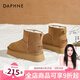 達(dá)芙妮厚底防水防滑雪地靴女秋冬季2025新款真皮加絨加厚短靴東北大棉鞋 栗色【長絨抗寒】 41