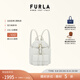 芙拉（FURLA）【禮物】FLOW軟皮牛皮迷你女士時尚雙肩包小背包輕便高顏值 棉花糖白