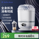 小白熊SnowBear奶瓶消毒器帶烘干消毒嬰兒消毒奶瓶器嬰兒蒸汽消毒鍋2016