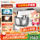 長帝（changdi）【國家補貼】企鵝頂頂Pro廚師機全自動和面揉面一體機多功能發(fā)酵料理機2025年新款七夕情人節(jié)禮物