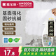 嘉寶莉（CARPOLY）固砂寶 固砂劑防水起砂墻地面起皮掉灰加固劑墻固界面劑噴劑500ml