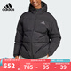 阿迪達(dá)斯 （adidas）2024新款保暖防風(fēng)連帽休閑時(shí)尚運(yùn)動(dòng)羽絨服 JG5940 L