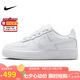 耐克NIKE七夕禮物 女大童空軍一號AIR FORCE 1運動鞋F(xiàn)V5951-111白37.5
