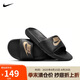 耐克男子 運動拖鞋 NIKE VICTORI ONE SLIDE運動鞋CN9675-006黑41