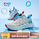 特步（XTEP）兒童童鞋男童中大童潮流撞色旋轉(zhuǎn)扣跑鞋 鴿子灰 35碼