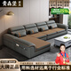 貴森堡（GUISENBAO）北歐風(fēng)棉麻布藝沙發(fā)客廳2025新款冬夏兩用貴妃轉(zhuǎn)角實木貓爪皮沙發(fā) 三人位+貴妃榻[2.55米] 親膚透氣棉麻布[海綿款]