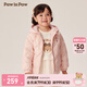 PawinPaw【三防】卡通小熊童裝秋冬男女童輕薄連帽保暖羽絨服 Pink粉紅色/25 130 cm