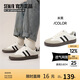 Semir男鞋德訓(xùn)鞋2025新款春夏網(wǎng)面透氣休閑鞋板鞋男STH251041 米黑 41