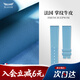 積優(yōu)（JEAYOU）手工定制真皮表帶鱷魚(yú)皮適用江詩(shī)丹頓歐米茄卡地亞百達翡麗積家朗格寶珀寶璣雅典格拉蘇蒂原創(chuàng  )表鏈 Epsom掌紋牛皮