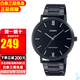 卡西歐（CASIO）手表日韓表商務(wù)時尚腕表鋼帶防水石英男表指針手表送男友禮物 MTP-VT01B-1B