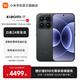 小米（MI）Xiaomi 17 旗艦影像小米手機 徠卡光學(xué)鏡頭大師人像 第五代驍龍8至尊版 超窄四等邊 7000mAh大電池 黑色 16GB+512GB
