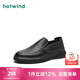熱風(fēng)（Hotwind）【商場(chǎng)同款】男士皮鞋春季新款時(shí)尚厚底一腳蹬休閑皮鞋百搭樂福鞋 01黑色 40 (250mm)
