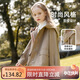 ASK JUNIOR女童外套2025秋裝連帽寬松風(fēng)衣夾克兒童外套 卡其色 160