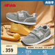 NEW BALANCE0-4歲嬰幼童春夏格雷系灰舒適學步鞋996GR
