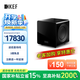 KEF KC92 黑色 低音炮 大功率超低音揚聲器 家庭影院有源超重低音炮音響音箱 一只
