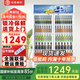 白雪雅竹大容量飲料柜商用冰柜直冷藏展示柜酒水柜純風(fēng)冷無(wú)霜保鮮柜超市玻璃門(mén)冰箱立式啤酒柜 大雙門(mén)【直冷藍(lán)白】1200*550*2000mm