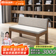 惠崇客廳實木大書桌書柜一體辦公桌書房電腦桌寫字學(xué)習(xí)桌長條桌工作臺 沙發(fā)椅:180*48*坐高45cm