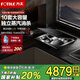 方太（FOTILE）臺嵌式雙層洗碗機02-A3嵌入式臺式家用洗碗不彎腰100℃蒸汽除菌熱風(fēng)烘干10套大容量可洗鍋百搭水槽 02-A3