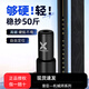 雷臣新款機(jī)械師抄網(wǎng)桿碳素超輕超硬釣魚競(jìng)技休閑黑坑野釣定位伸縮 2.4m 機(jī)械師黑武士抄網(wǎng)桿-2.4米