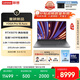 聯(lián)想YOGA Pro 16 Aura AI元啟 筆記本電腦 2代酷睿Ultra9 RTX5070 32G 1T 2.8k 120Hz OLED 國(guó)補(bǔ)20%